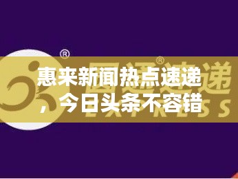 2025年5月13日