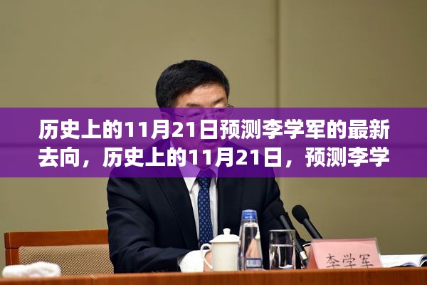第3391页