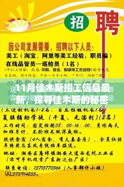 admin 第38页