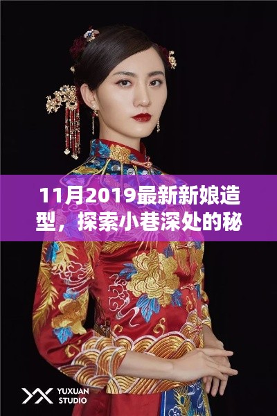 第3385页
