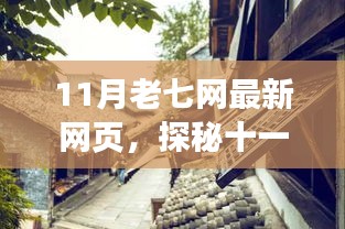 第3380页