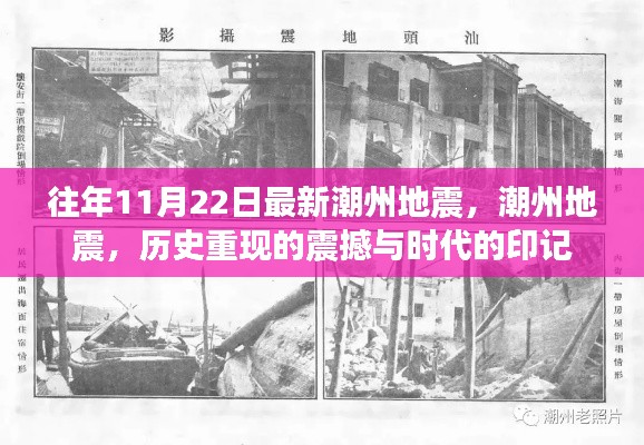 投影仪 第496页