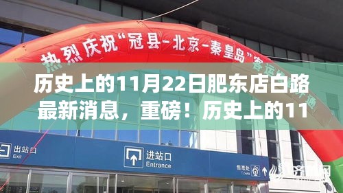 电视机 第484页