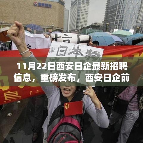 橘虞初梦 第37页
