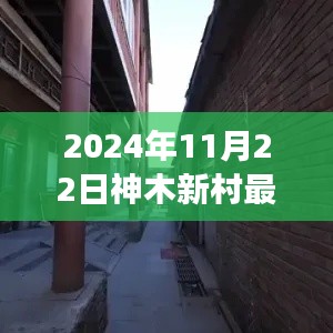平板电脑 第479页