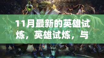 办公设备 第479页