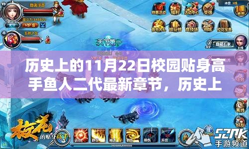 电视机 第479页