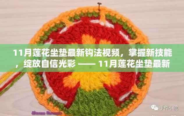 电视机 第477页