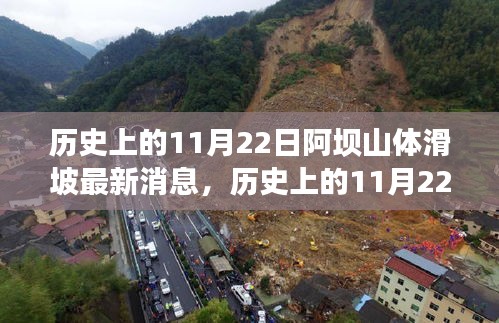 张牙舞爪 第39页