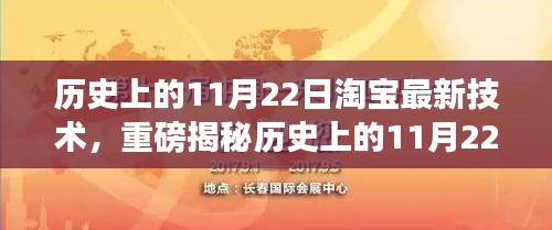 回眸最初 第39页