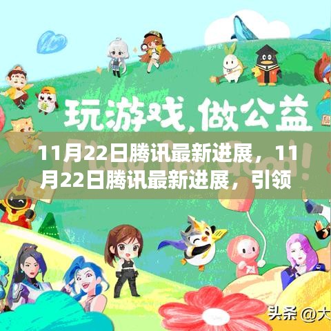 办公设备 第474页