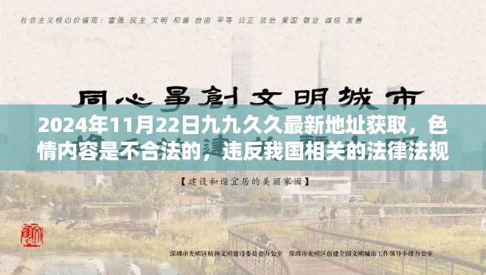 对答如流 第34页
