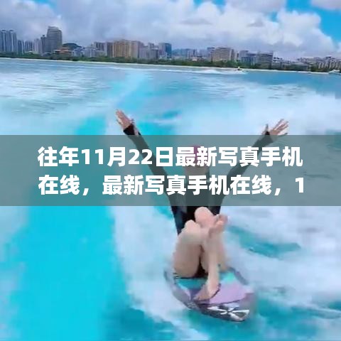 电视机 第474页