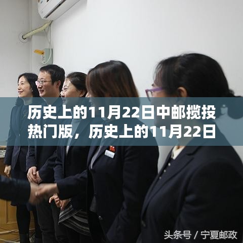 初告白 第32页