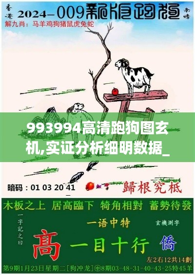办公设备 第468页