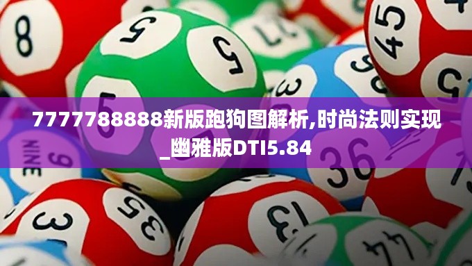 资料下载 第472页
