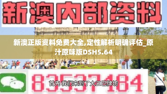 云烟 第33页
