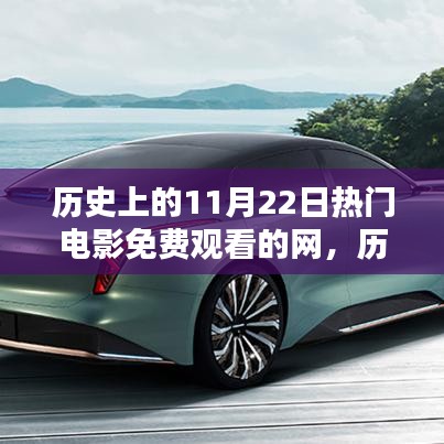 悠然自得 第35页