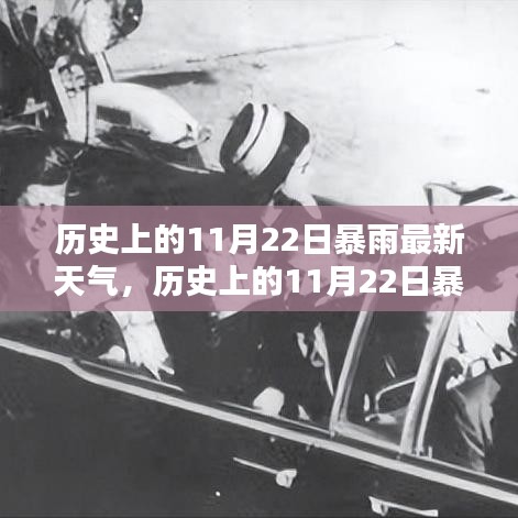 办公设备 第466页