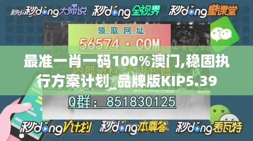 雍容雅步 第4页
