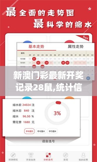 资料下载 第469页