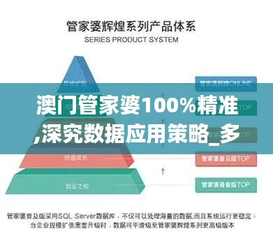 资料下载 第468页