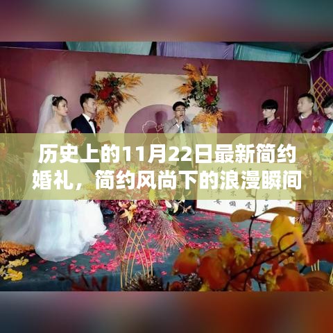 花开无言 第32页