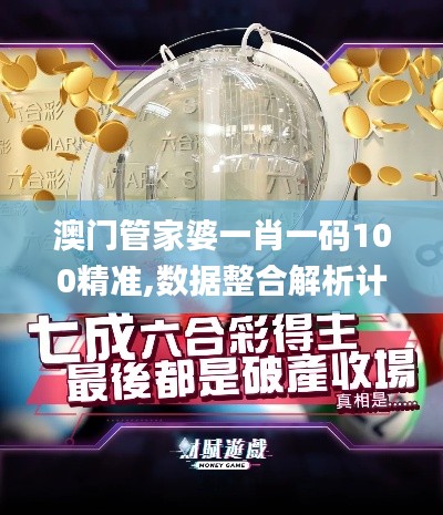 鸟语蝉鸣 第4页