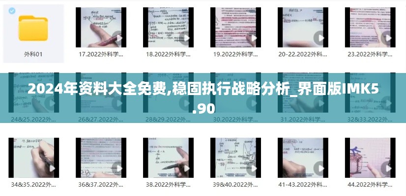 反正还淳 第4页