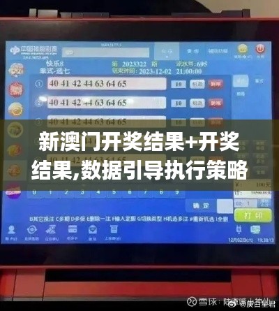 难能可贵 第4页