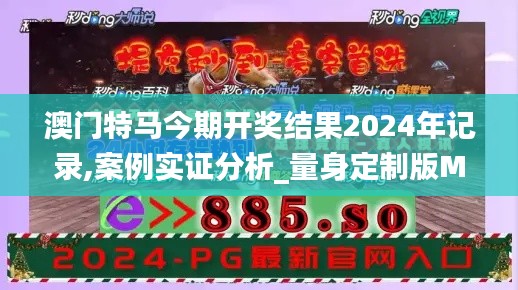 虫言鸟迹 第4页