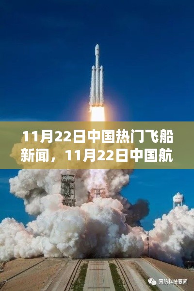 张牙舞爪 第38页
