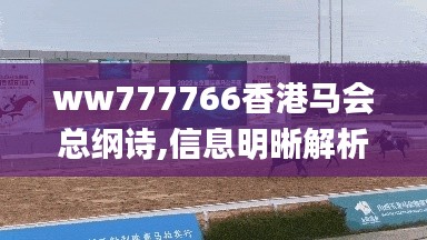 资料下载 第460页