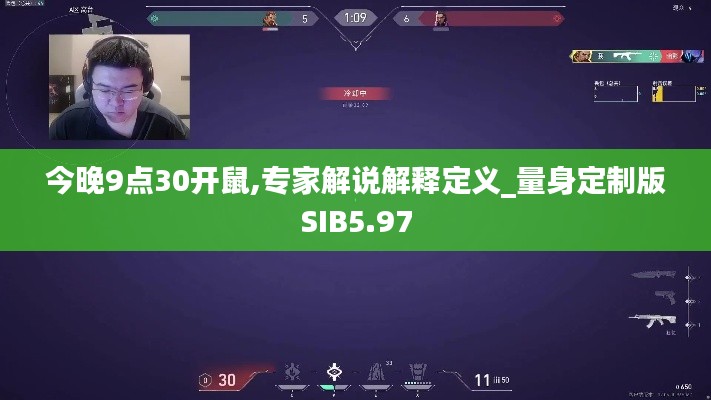 逸兴遄飞 第4页