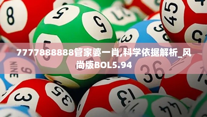 投影仪 第468页