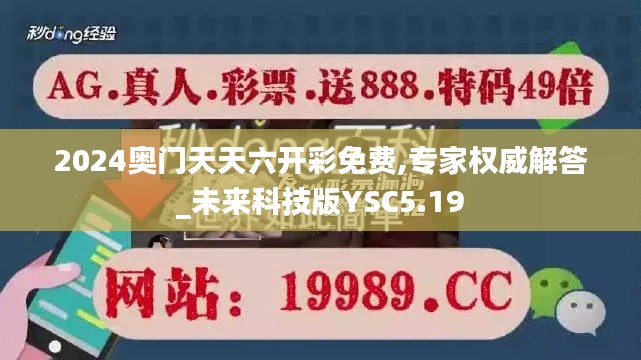 林下风范 第4页