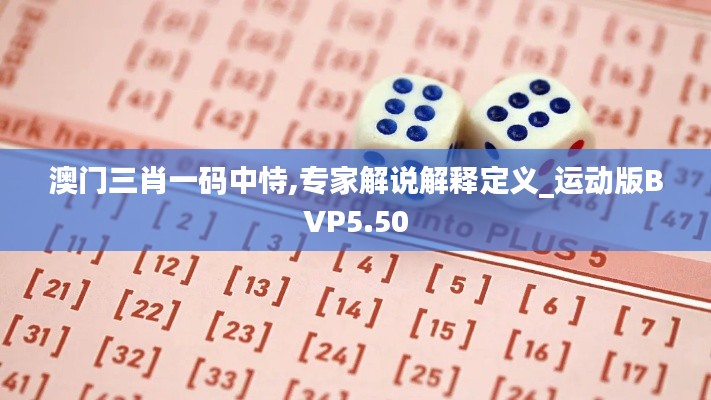 鸟声兽心 第4页