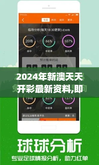 差强人意 第4页