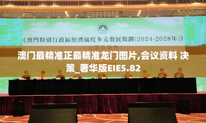 开源节流 第4页