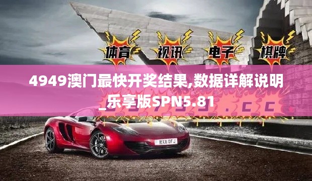 虫蚀鸟步 第4页
