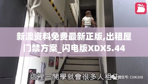 普度众生 第4页