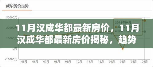森久 第34页