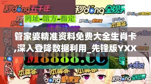 娇小玲珑 第4页