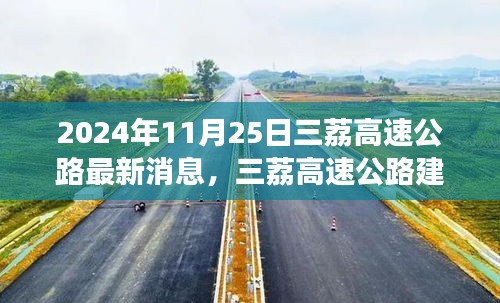 没精打采 第33页