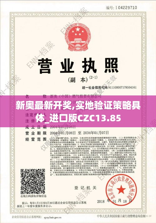 勤学苦练 第4页
