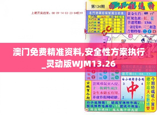 刻画入微 第4页