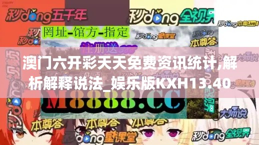 反朴归真 第4页