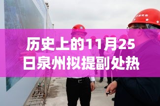 售后服务 第453页