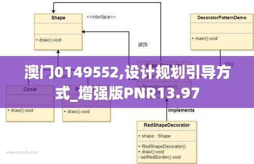 平板电脑 第441页