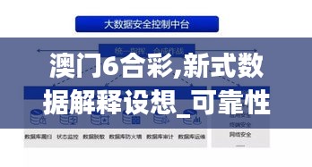 鞭驽策蹇 第4页